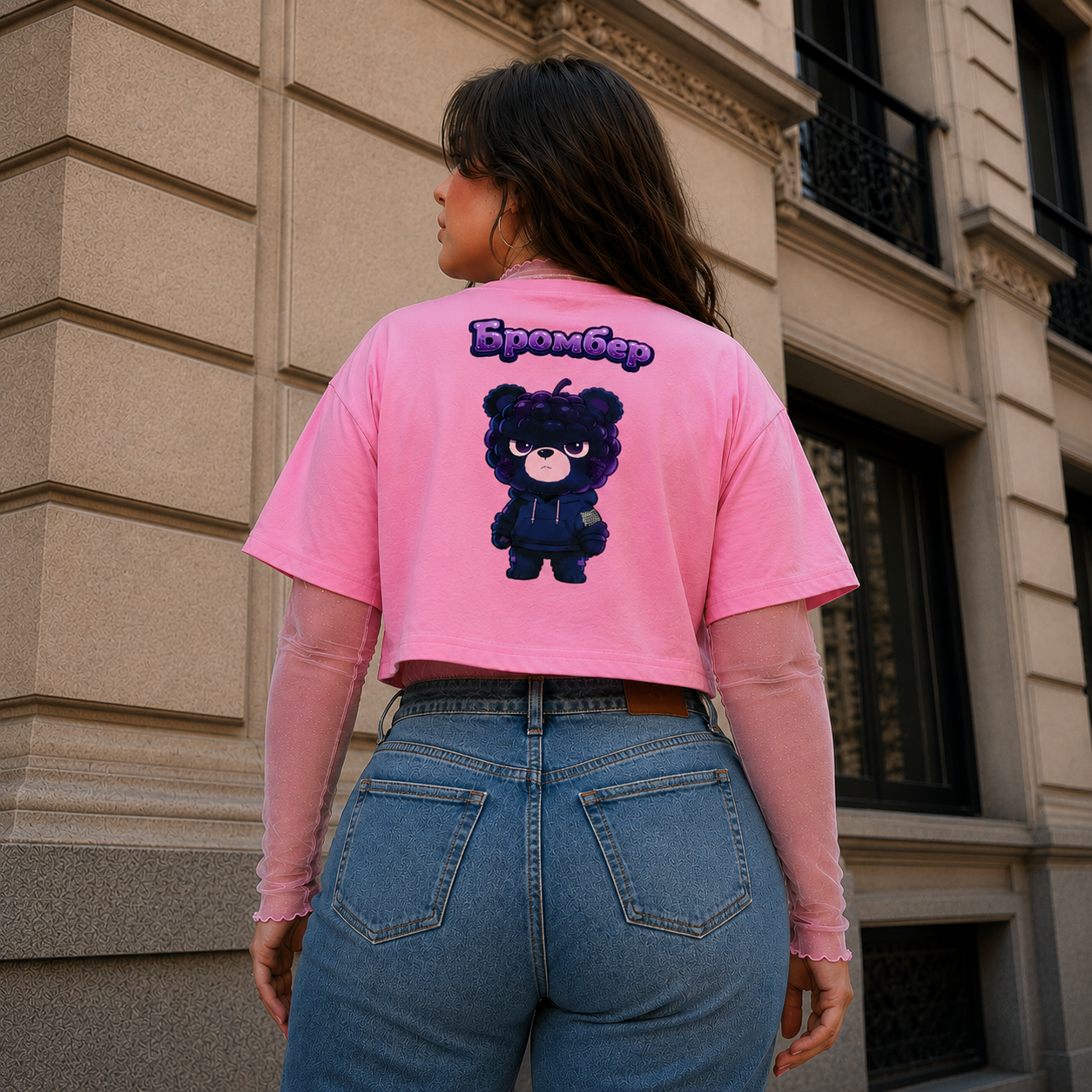 Strizzi Boutique "Brombär" - Women’s crop top KYR Hinten