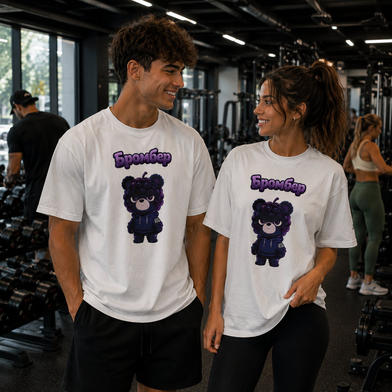 Strizzi Boutique "Brombär" - Unisex classic tee KYR Vorne