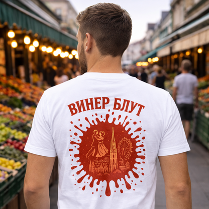 Strizzi Boutique "Wiener Blut" - Unisex T-Shirt Kry
