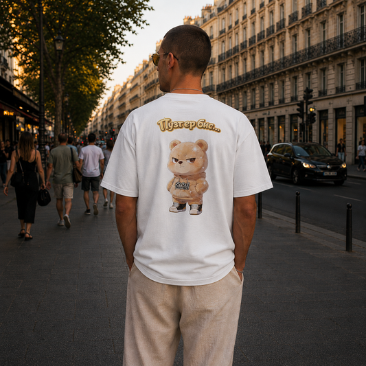 Strizzi Boutique "Putzbär" - Unisex classic tee KYR Hinten