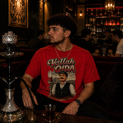 Strizzi Boutique "Vallah Oida" - Unisex classic tee