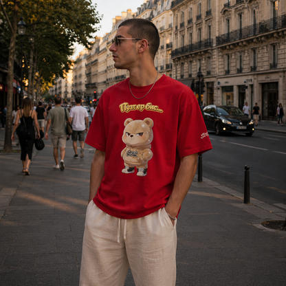 Strizzi Boutique "Putzbär" - Unisex classic tee KYR Vorne