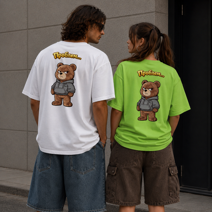 Strizzi Boutique "Problembär" - Unisex classic tee KYR Hinten