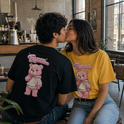 Strizzi Boutique "Bussibär" - Unisex classic tee KYR Vorne