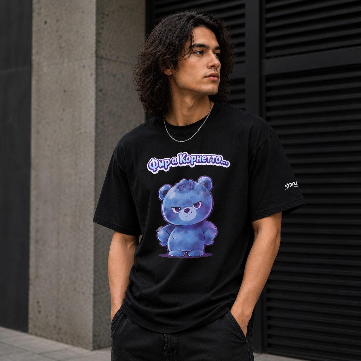 Strizzi Boutique "Cornetto" - Unisex classic tee KYR Vorne