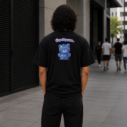 Strizzi Boutique "Cornetto" - Unisex classic tee KYR Hinten
