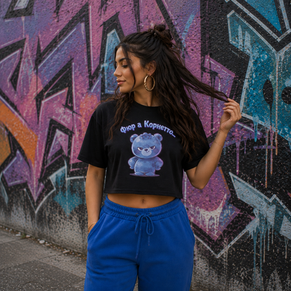 Strizzi Boutique "Cornetto" - Women’s crop top KYR Vorne