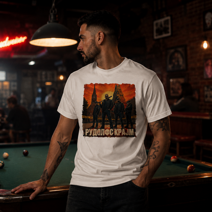 Strizzi Boutique "Rudolfscrime" - Unisex T-Shirt Kry