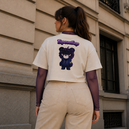 Strizzi Boutique "Brombär" - Women’s crop top KYR Hinten