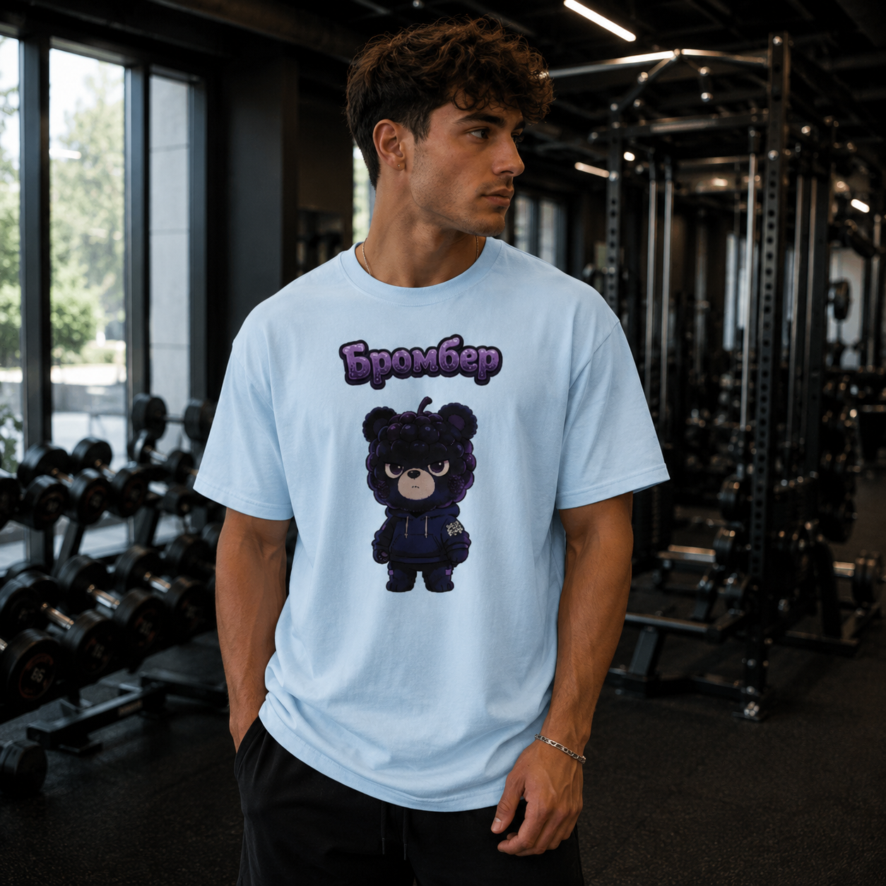 Strizzi Boutique "Brombär" - Unisex classic tee KYR Vorne