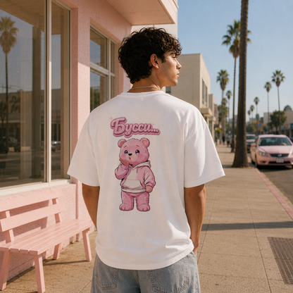 Strizzi Boutique "Bussibär" - Unisex classic tee KYR Hinten