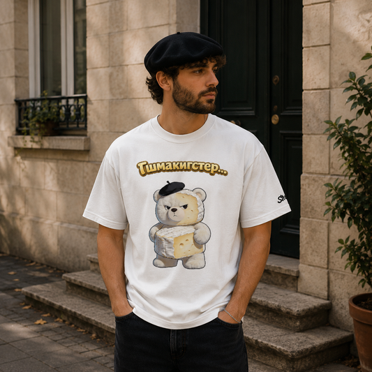 Strizzi Boutique "Gschmackigster" - Unisex classic tee KYR Vorne