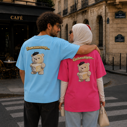 Strizzi Boutique "Gschmackigster" - Unisex classic tee KYR Hinten