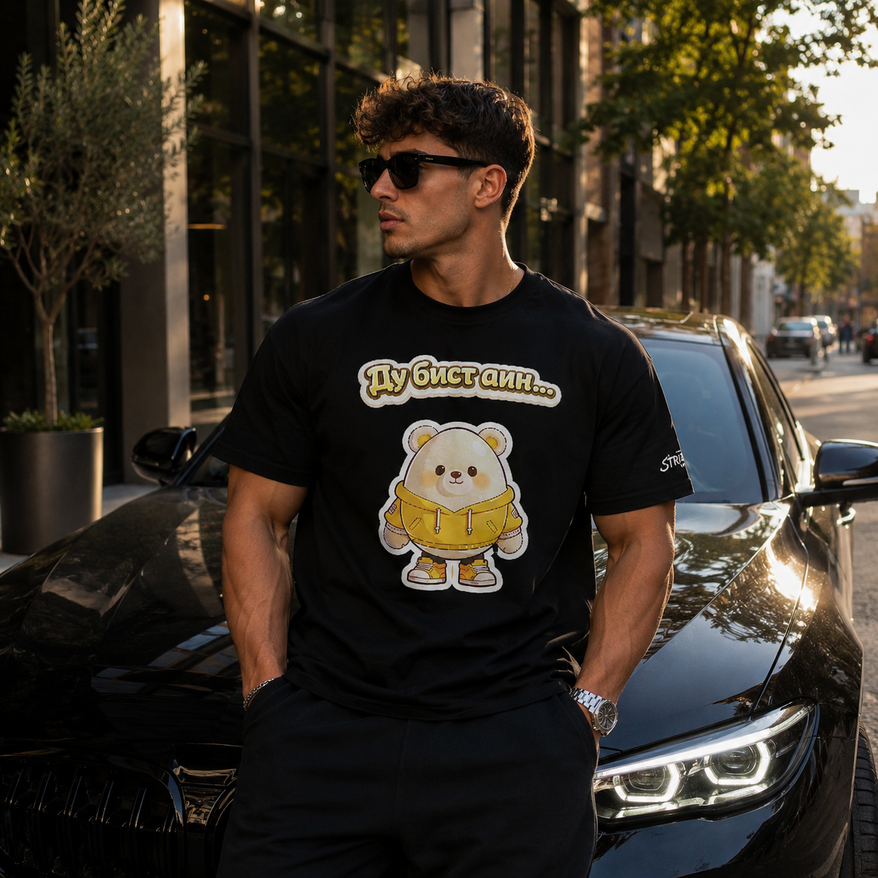 Strizzi Boutique "Eierbär" - Unisex classic tee KYR Vorne