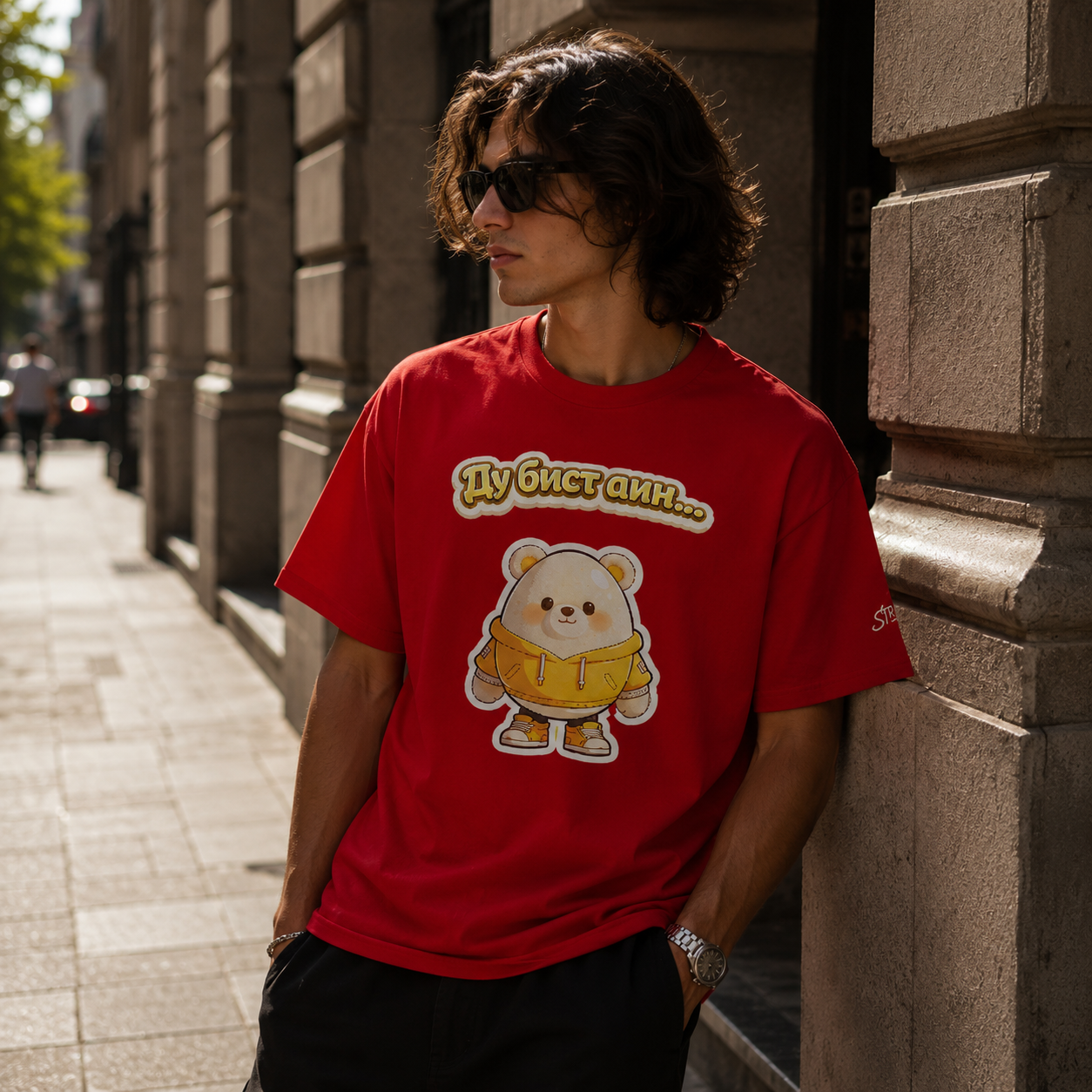 Strizzi Boutique "Eierbär" - Unisex classic tee KYR Vorne