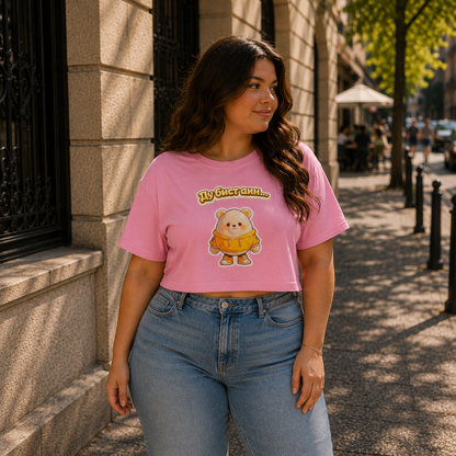 Strizzi Boutique "Eierbär" - Women’s crop top KYR Vorne