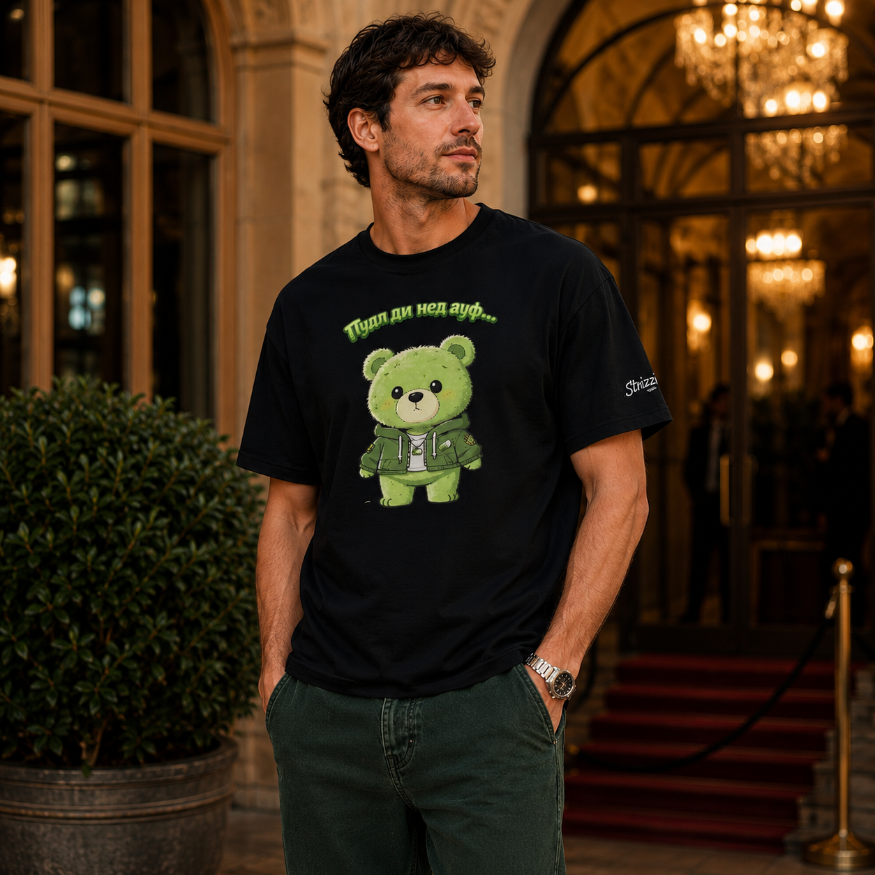 Strizzi Boutique "Hustinettenbär" - Unisex classic tee KYR Vorne