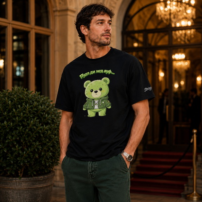 Strizzi Boutique "Hustinettenbär" - Unisex classic tee KYR Vorne