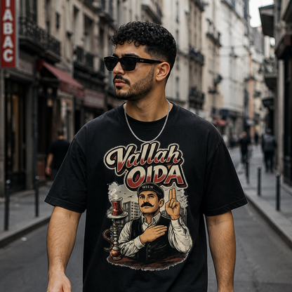 Strizzi Boutique "Vallah Oida" - Unisex classic tee Vorne