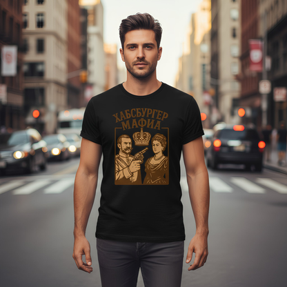 Strizzi Boutique "Habsburger Mafia" - Unisex T-Shirt Kry
