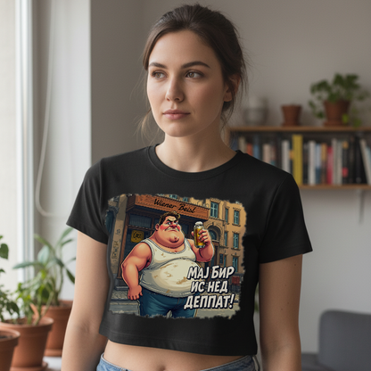 Strizzi Boutique "Mei Bier is ned deppat"- Women’s crop top KYR