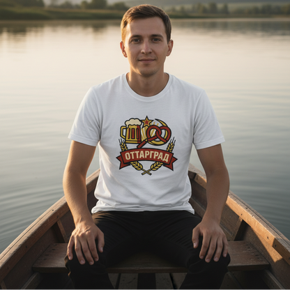 Strizzi Boutique "Ottagrad" - Unisex T-Shirt Kry