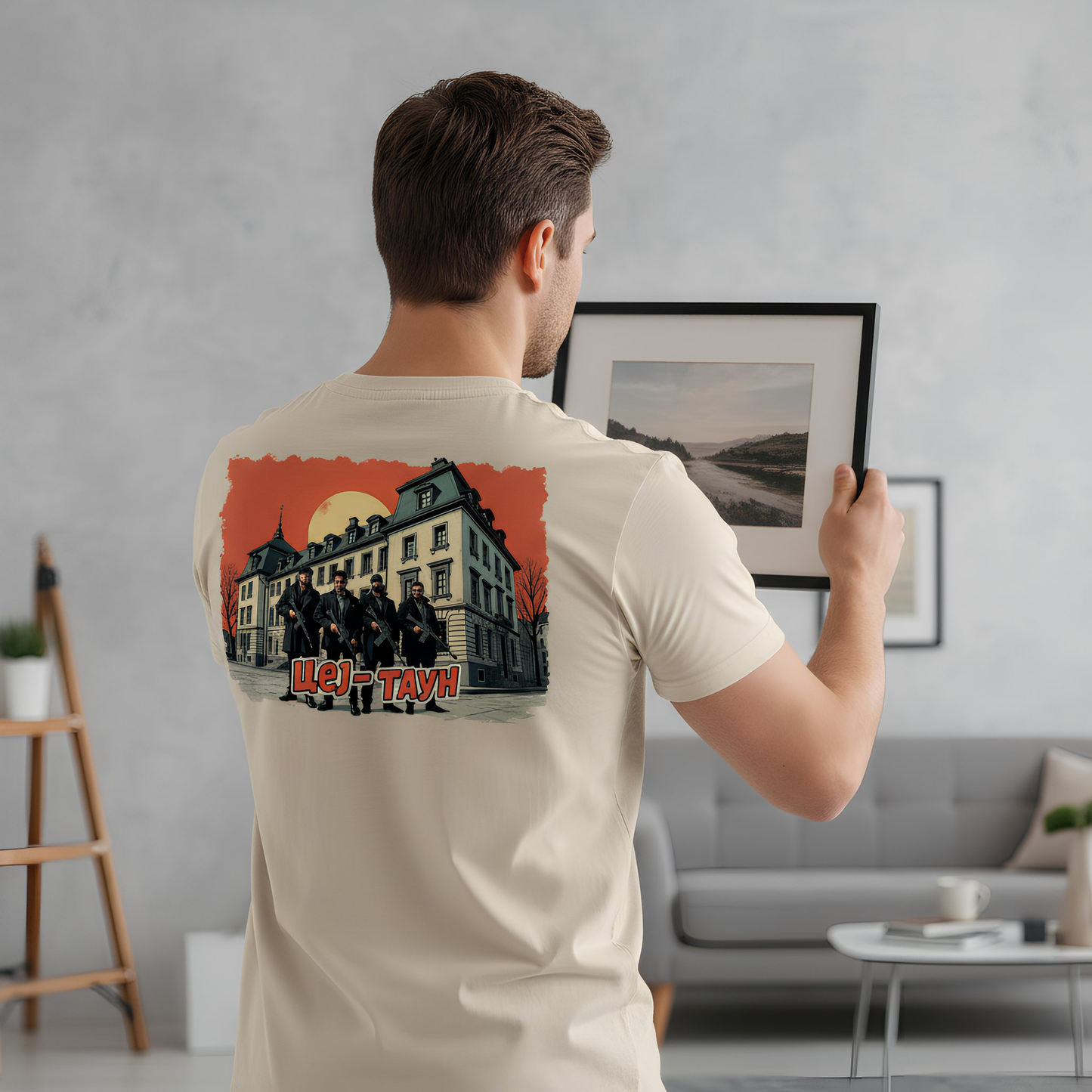 Strizzi Boutique "J-Town" - Unisex T-Shirt