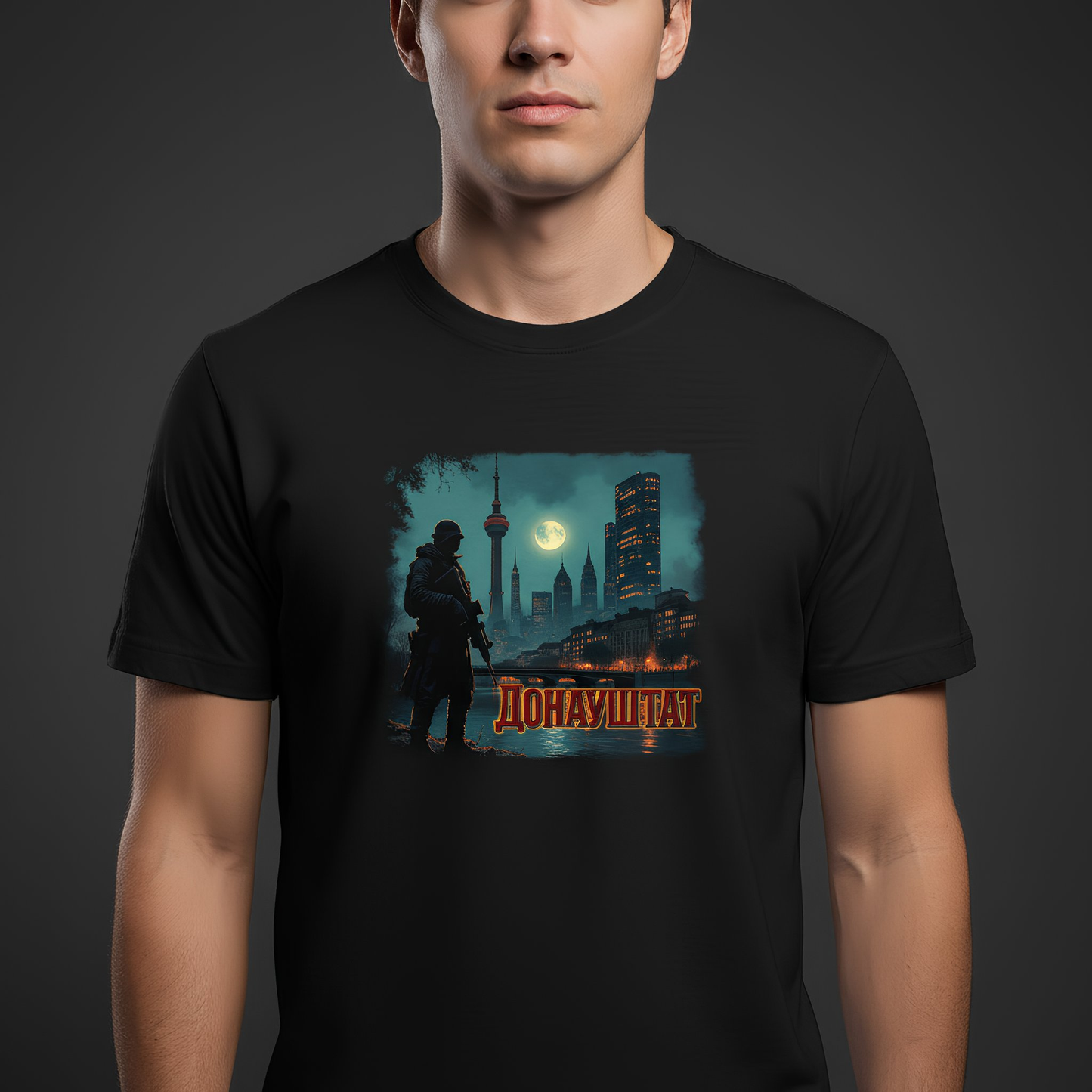 Strizzi Boutique "Donaustadt" - Unisex T-Shirt Kry