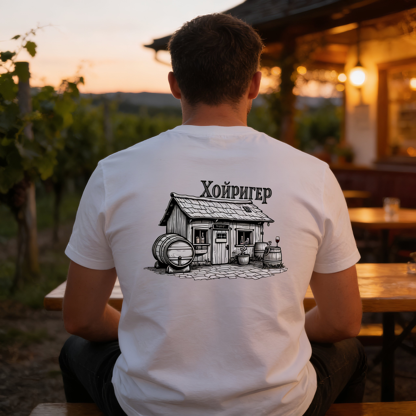 Strizzi Boutique "Heuriger" - Unisex T-Shirt KRY