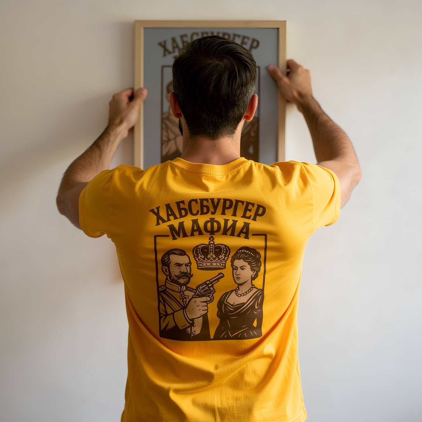 Strizzi Boutique "Habsburger Mafia" - Unisex T-Shirt Kry