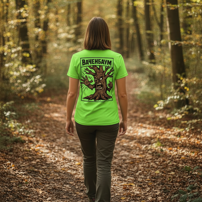Strizzi Boutique "Watschnbaum" -Unisex T-Shirt kry